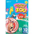 Пазл 3D "Zoo" KANGAROO.Игрушка
