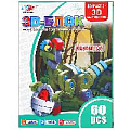 3D-блок "Овираптор" 60дет.