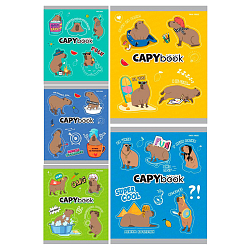 Тетрадь  48л кл. "Очаровательная капибара" цветная мелованная обложка