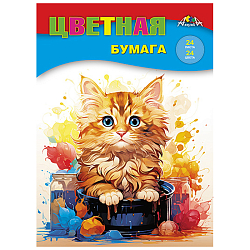Бумага цветная А4 24л. 24цв. "Котенок"