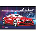 Альбом для рисования 20л на склейке "Красное авто" 100гр/м2  РБ