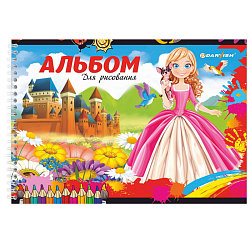 Альбом для рисования 40л на гребне для девочек