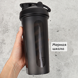 Шейкер 600мл