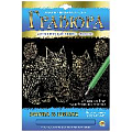 Гравюра А4 в конверте Золото Котята в цветах