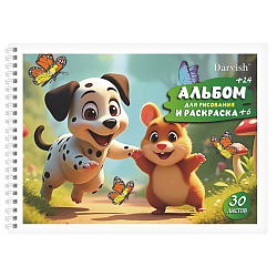 Альбом для рисования  24л + 6л раскраска "Весёлые животные" на гребне