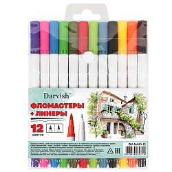 Фломастеры и линеры 2в1 12 цветов