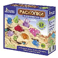 Раскопки "Юного археолога" 17 артефактов (2динозаврика, 15ракушек)