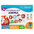 Обучающая игра "Азбука"