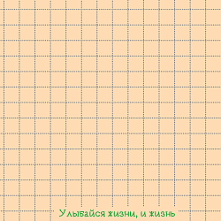 Блокнот Большого счастья (кролик)