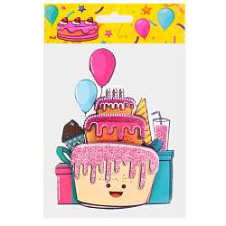 Праздничное украшение 3D "С Днём Рождения" Ассорти