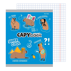 Тетрадь  48л кл. "Очаровательная капибара" цветная мелованная обложка