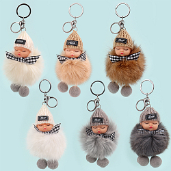 Брелок "Девочка" mix цвет