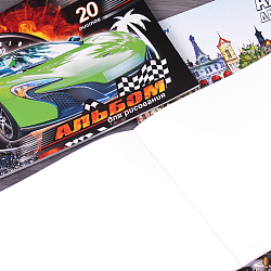 Альбом  для рисования 20л на склейке для мальчиков  "Darvish" плотность 100гр/м2  РБ