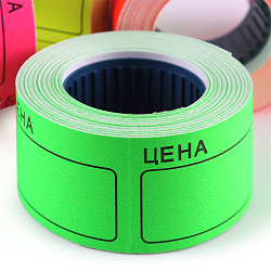 Ценник 36*50мм "Darvish" цветной