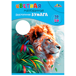 Бумага цветная двухсторонняя мелованная  А4 10л. 20цв. "Лев"