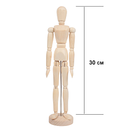 Манекен деревянный