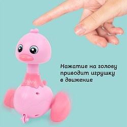 Игрушка "Утёнок инерционный"  ассорти