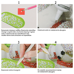 Сувенир "Кубик"