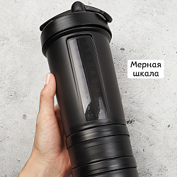 Шейкер 550мл