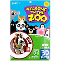 Пазл 3D "Zoo" Dog. Игрушка