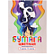 Бумага цветная А4 16л. 8цв. "Сказочный замок" РБ