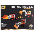 Конструктор 3 в1 "Metal model" 123дет.