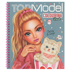 Раскраска на спирали "Модные девочки"