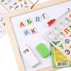 Доска для рисования двусторонняя 27*37см (доска,мелки,губка,магниты,маркер)