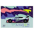 Альбом для рисования 20л. "Авто" на скобе