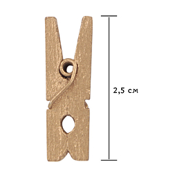 Прищепки декоративные деревянные в наборе 36шт золотистые