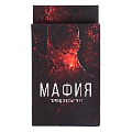 Настольная игра "Мафия"