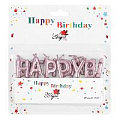 Свечи для торта "Happy birthday" цвет розовое золото