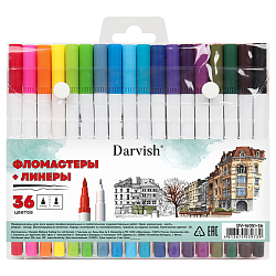 Фломастеры и линеры 2в1 36 цветов