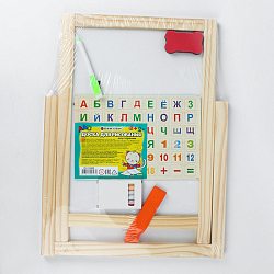 Доска для рисования двусторонняя 44*33,5см (доска на подставке, мелки, губка, магниты, маркер)