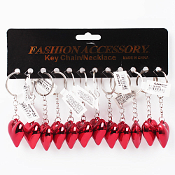 Брелок "Сердце"