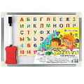 Доска магнитно-маркерная 2в1 (20*30см +магниты+маркер+губка)