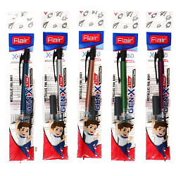 Карандаш автомат 0,7мм