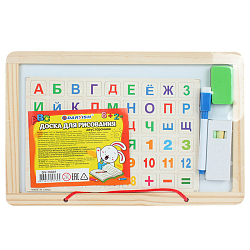 Доска для рисования двусторонняя 20*31см (доска,мелки,губка,магниты,маркер)