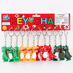 Брелок "Динозавр" ассорти цвет