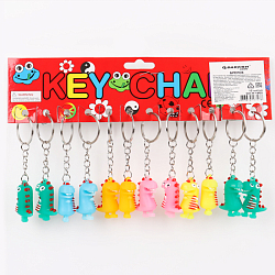 Брелок "Dino" ассорти цвет