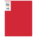 Папка  40 файлов 500мкм красная