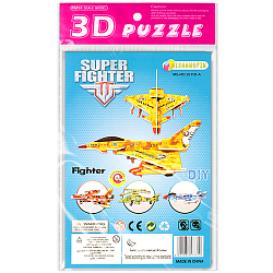 Пазл 3D (15*20см) (картон) ассорти