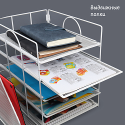 Лоток металлический 1 отделение 5 секций цвет белый