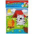 Мозаика мерцающая из мягкого пластика А5 "Кот на пикнике"