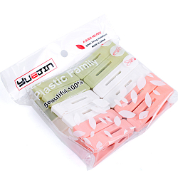 Прищепки бельевые 12шт в наборе