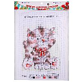 Набор для вышивания крестиком размер картины 20*28см