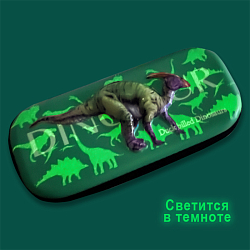 Пенал "DINOSAUR" со светонакапливающим элементом  Duckbilled