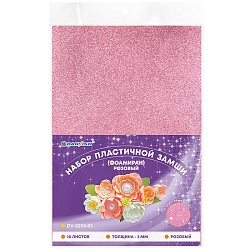 Набор пластичной замши с блёстками розовая А4 10л (фоамиран)