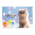 Альбом для рисования 40л. на гребне "Котёнок"