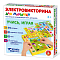 Игра Электровикторина для малышей "Учись, играя"
